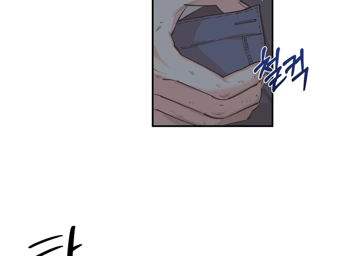 Chapter 1, page 130
