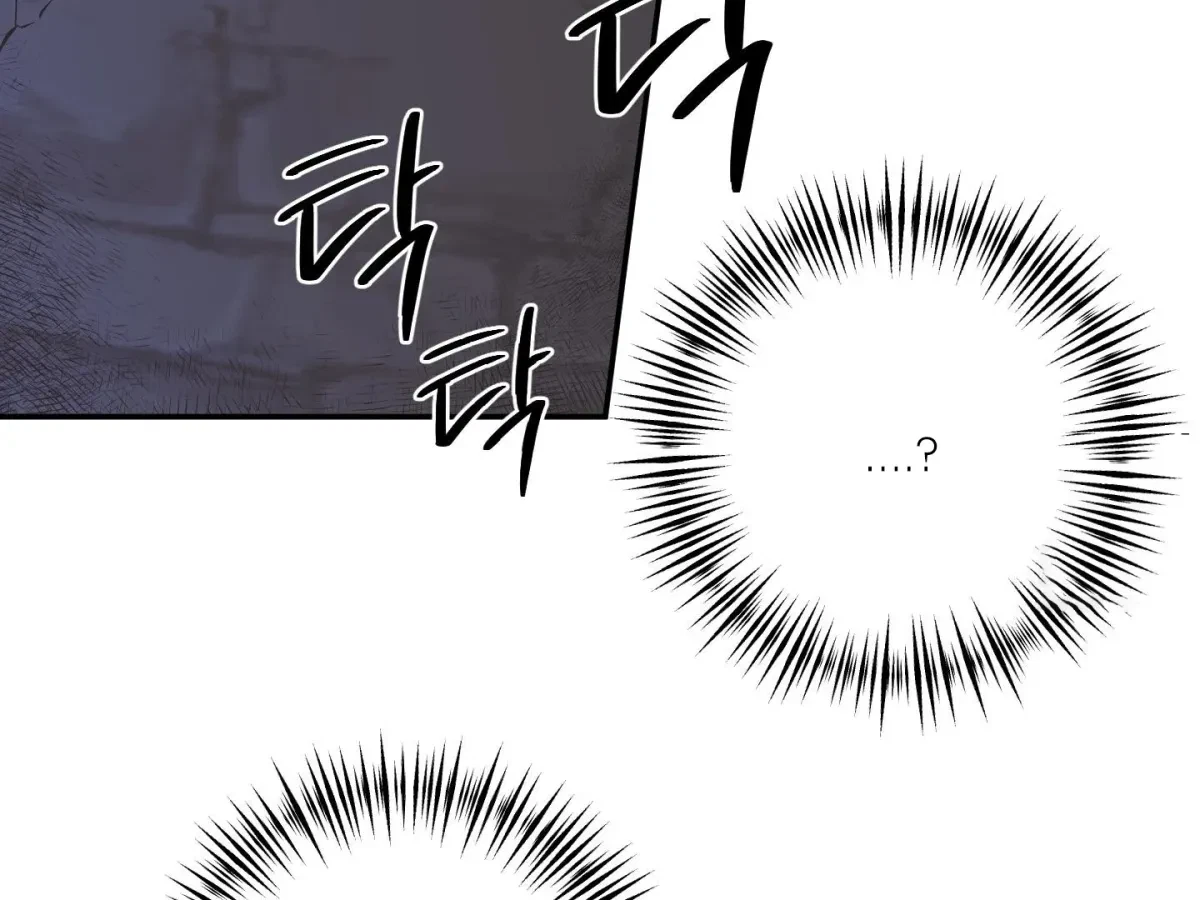 Chapter 1, page 132