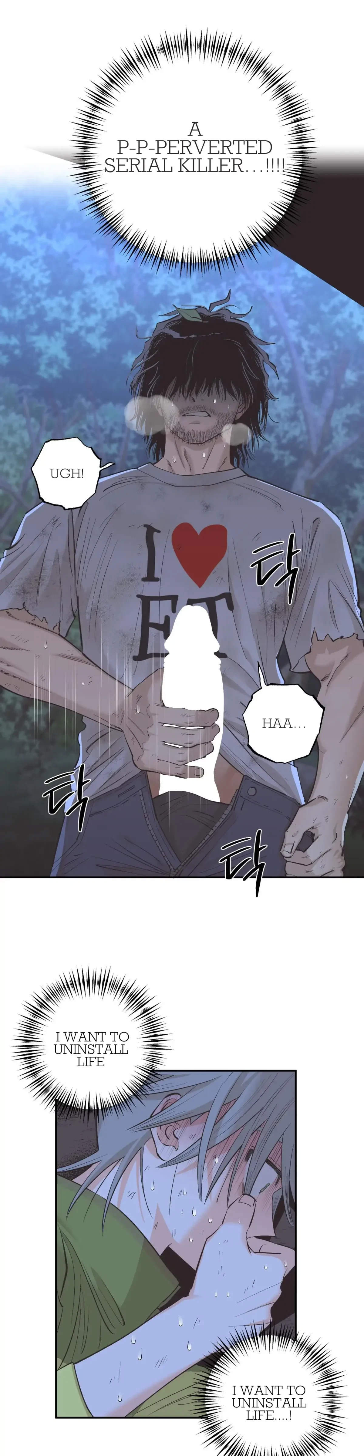 Chapter 1, page 139