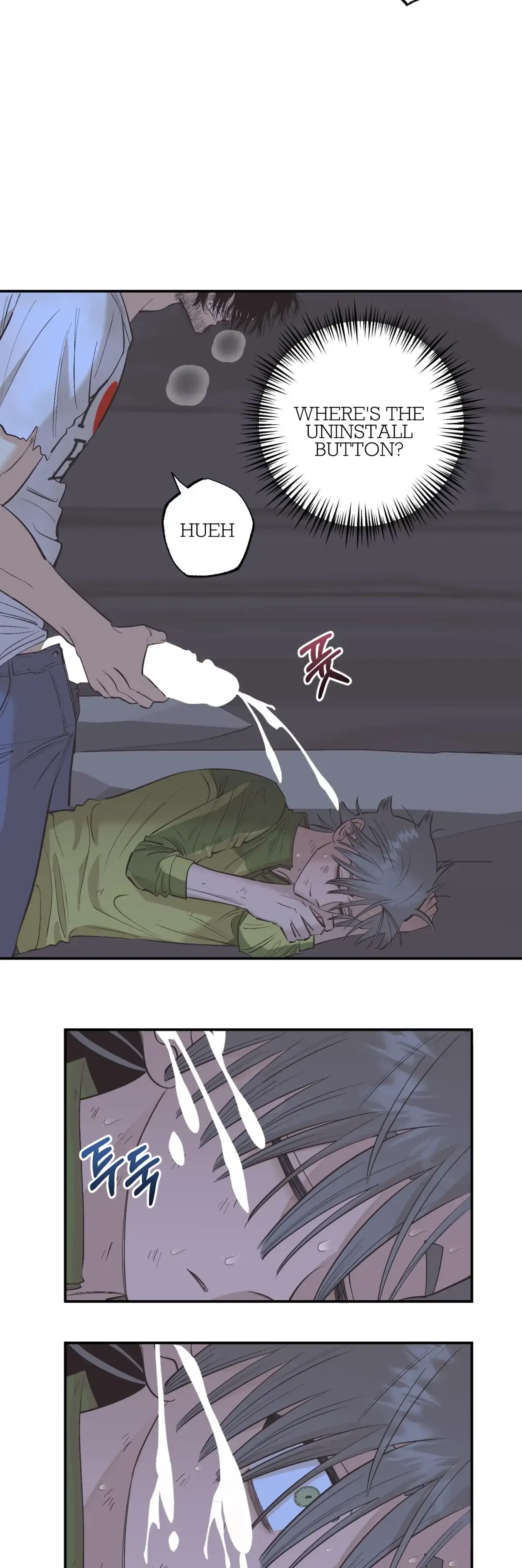 Chapter 1, page 142