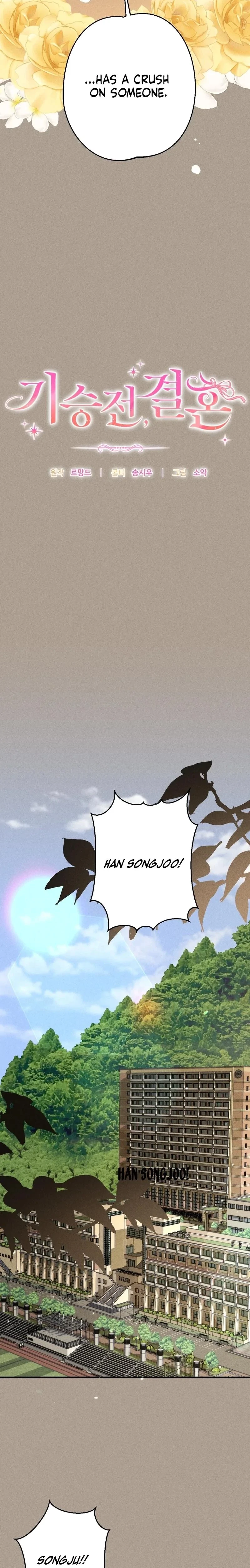 Chapter 41, page 5