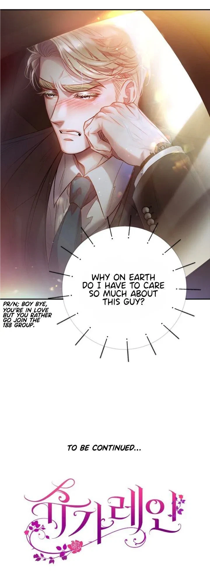 Chapter 40, page 56