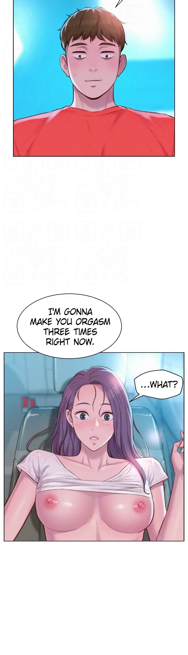 Chapter 29, page 15