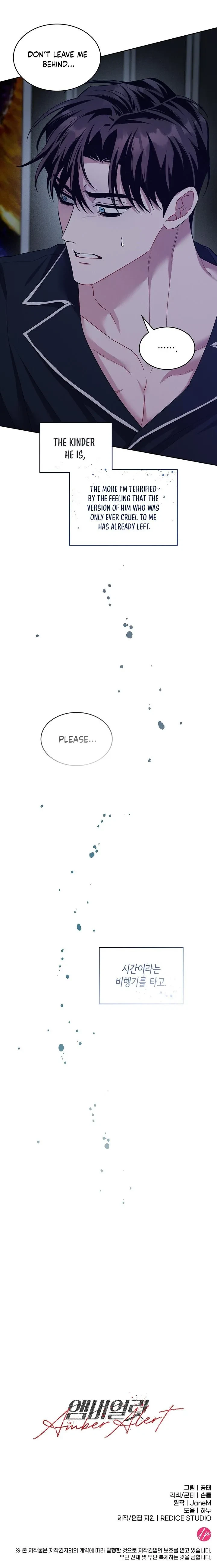 Chapter 53, page 10