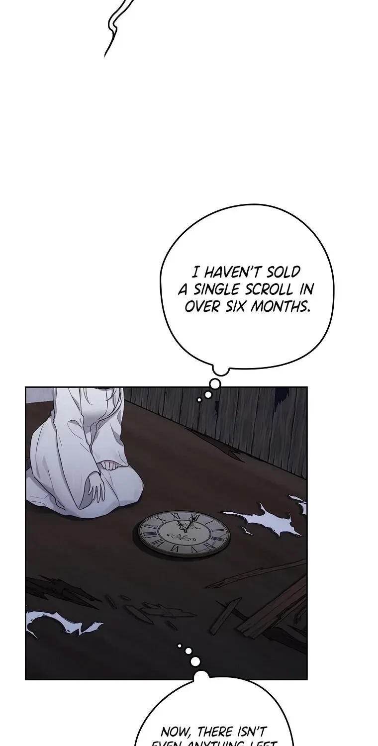 Chapter 1, page 17