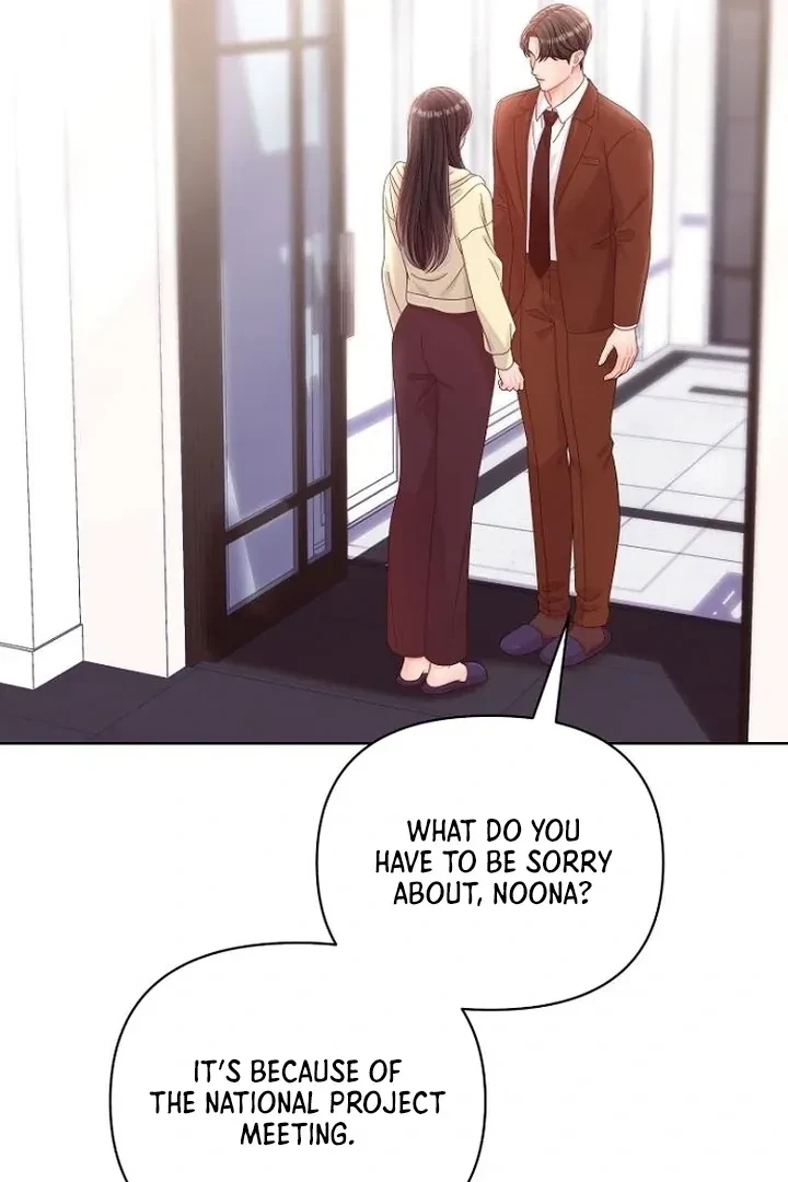 Chapter 39, page 43