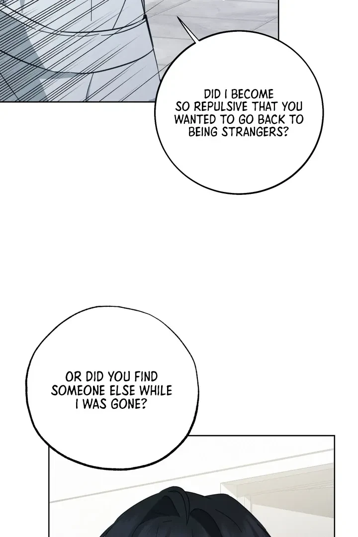 Unnormal Chapter 4, page 16