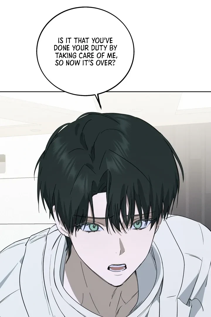 Unnormal Chapter 4, page 18