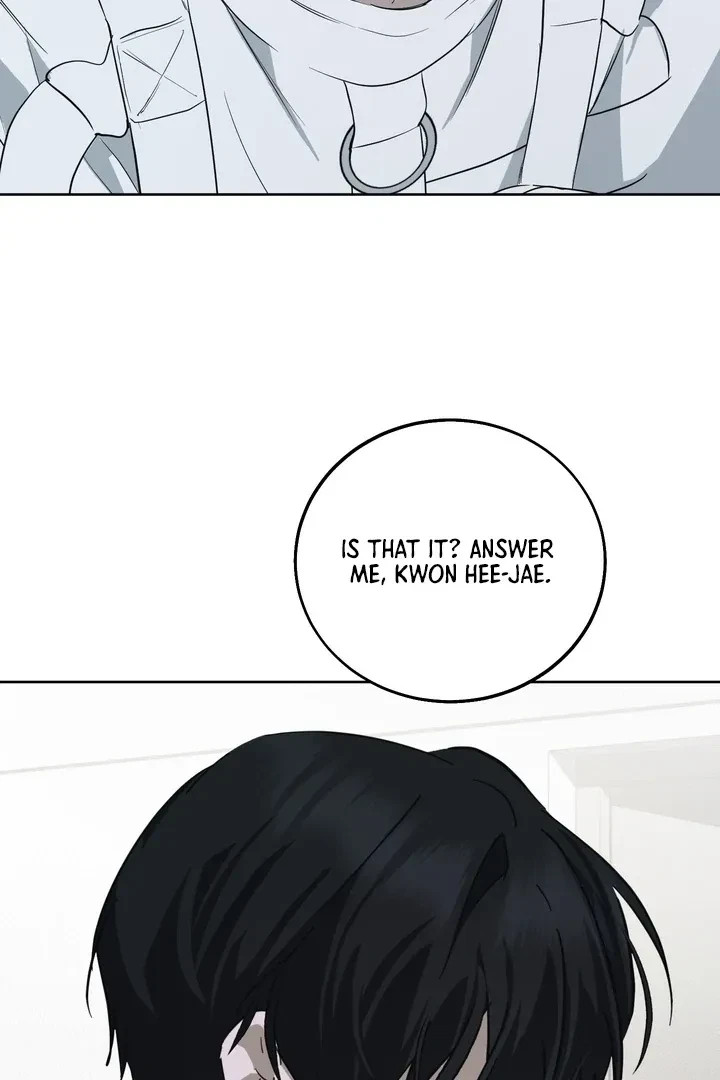 Unnormal Chapter 4, page 19