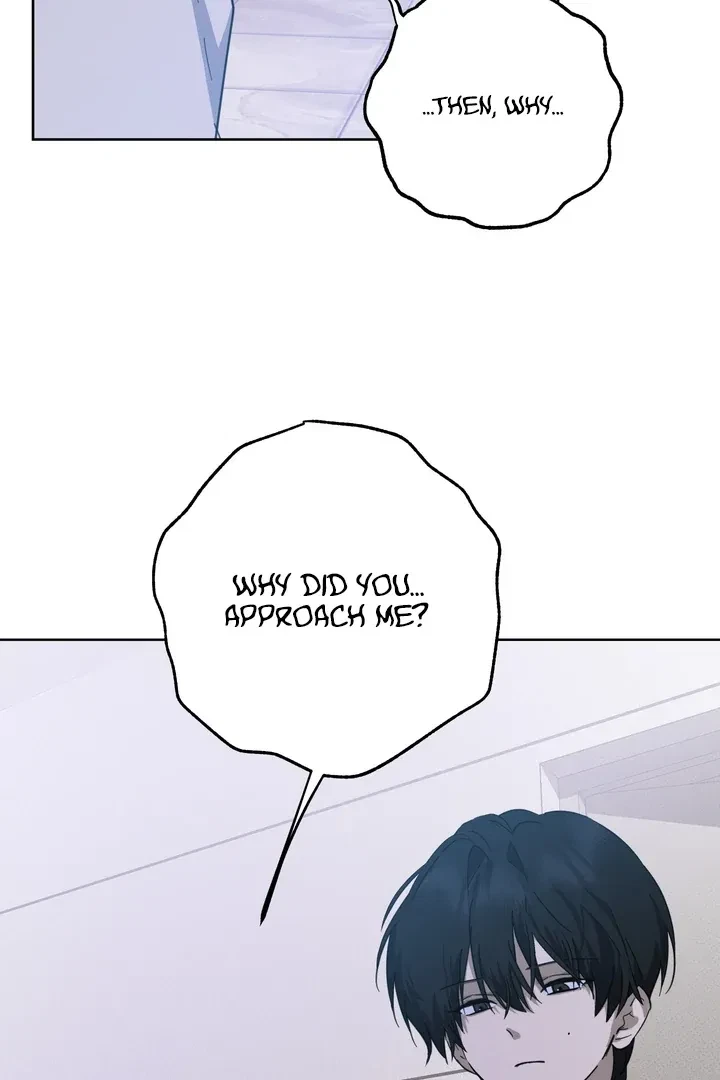Unnormal Chapter 4, page 25