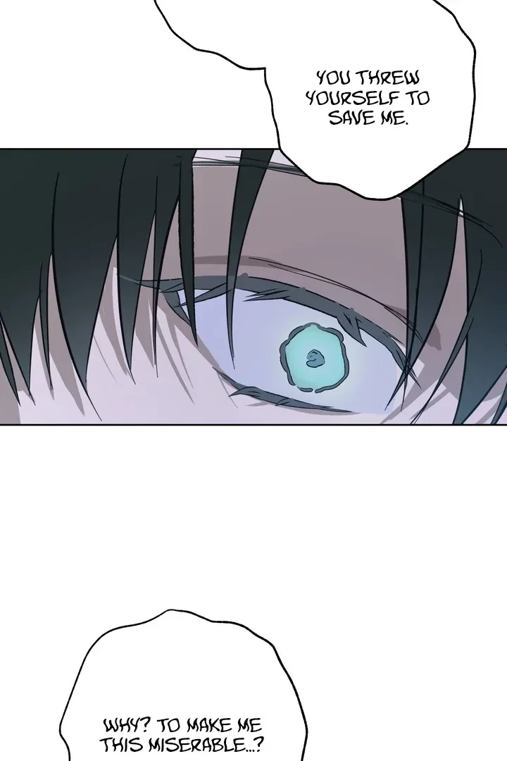 Unnormal Chapter 4, page 27