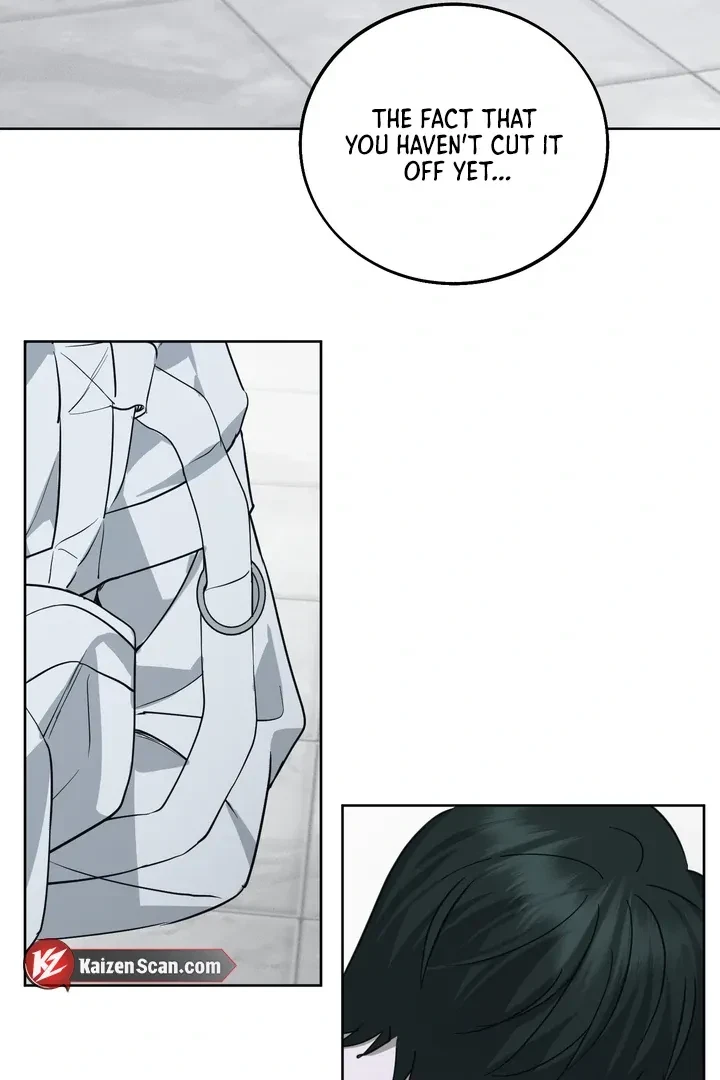 Unnormal Chapter 4, page 32