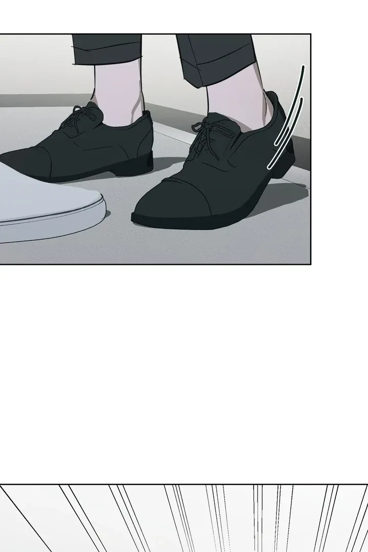 Unnormal Chapter 4, page 39