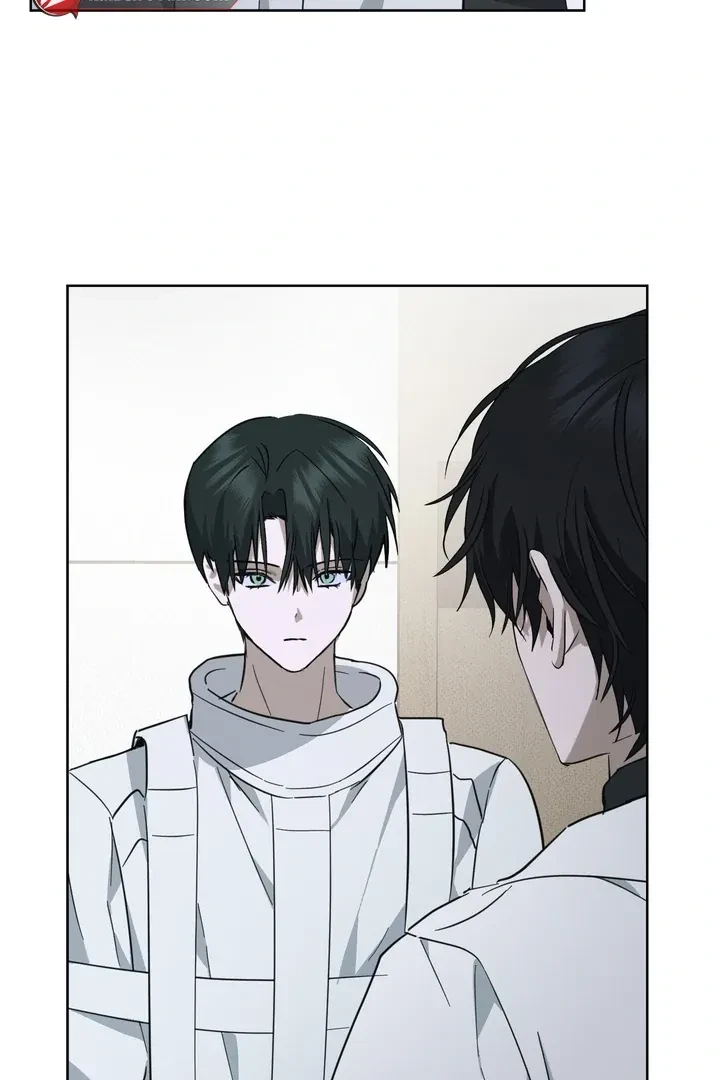 Unnormal Chapter 4, page 4