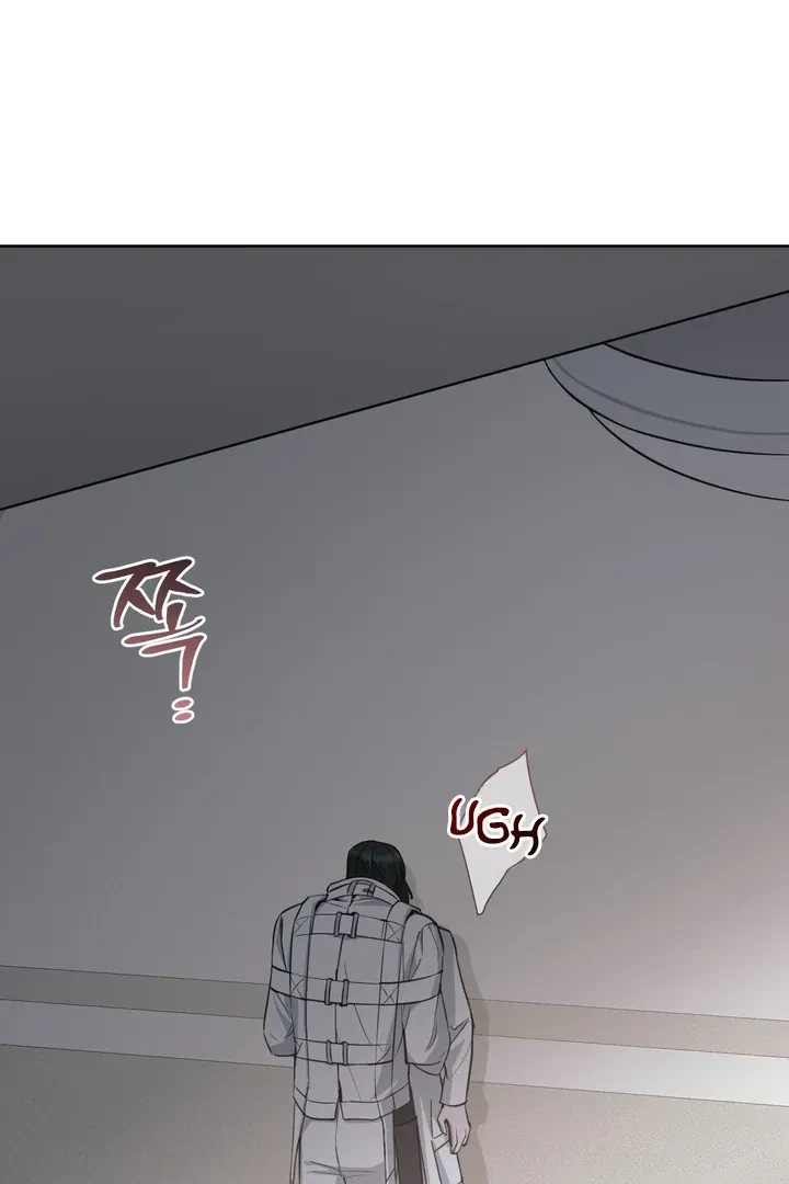 Unnormal Chapter 4, page 46