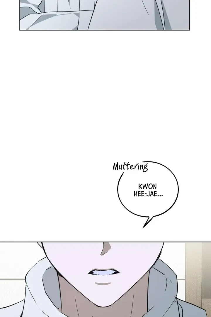 Unnormal Chapter 4, page 5