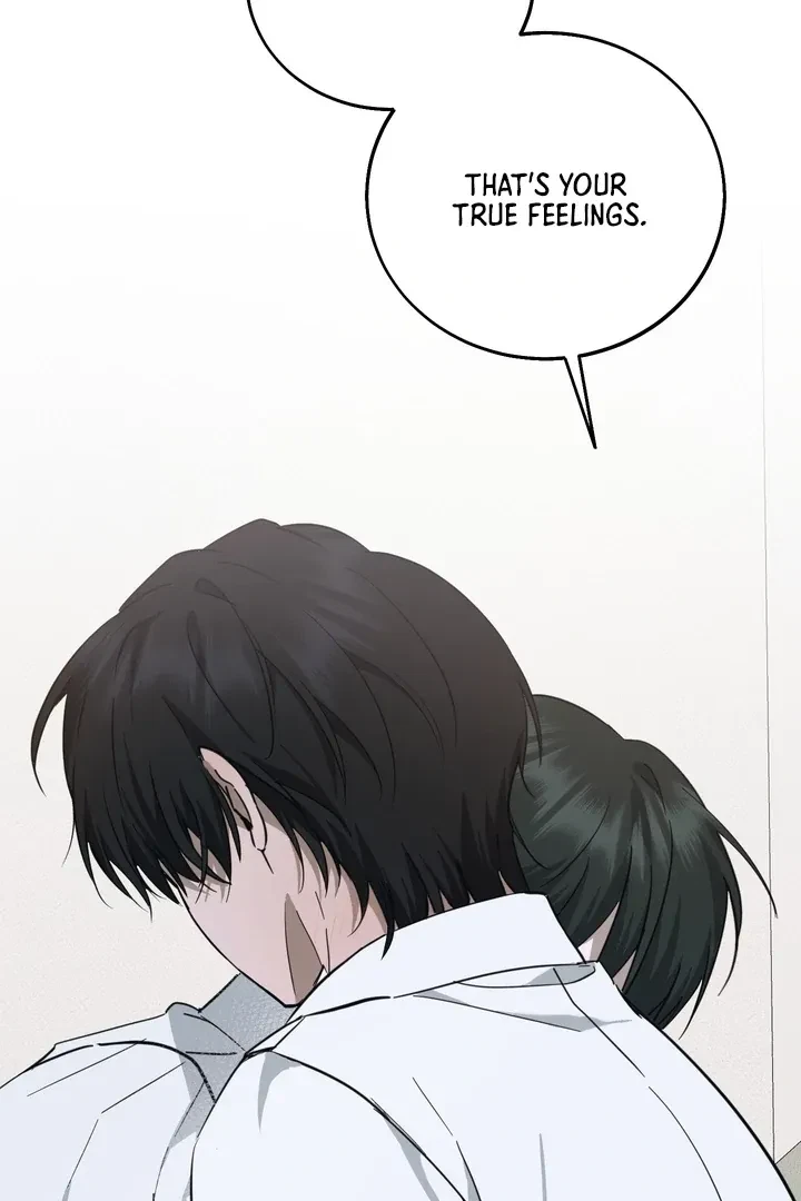 Unnormal Chapter 4, page 69