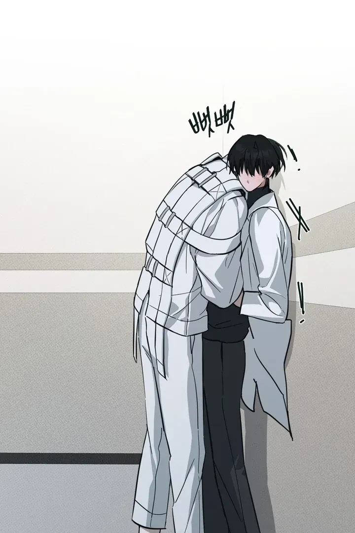 Unnormal Chapter 4, page 72