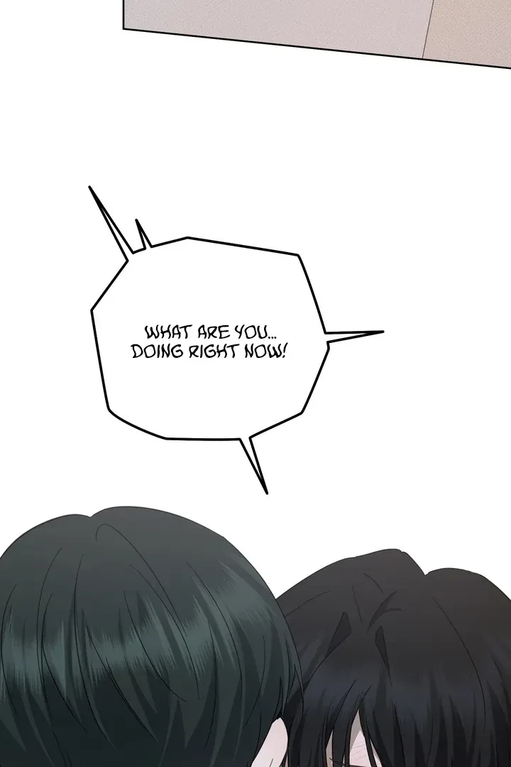 Unnormal Chapter 4, page 83
