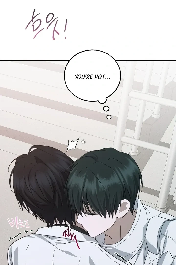 Unnormal Chapter 4, page 86