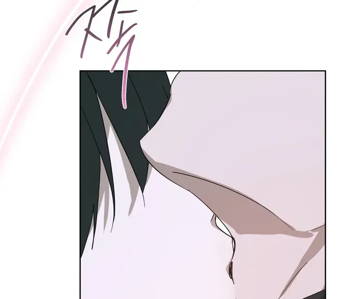 Unnormal Chapter 4, page 89