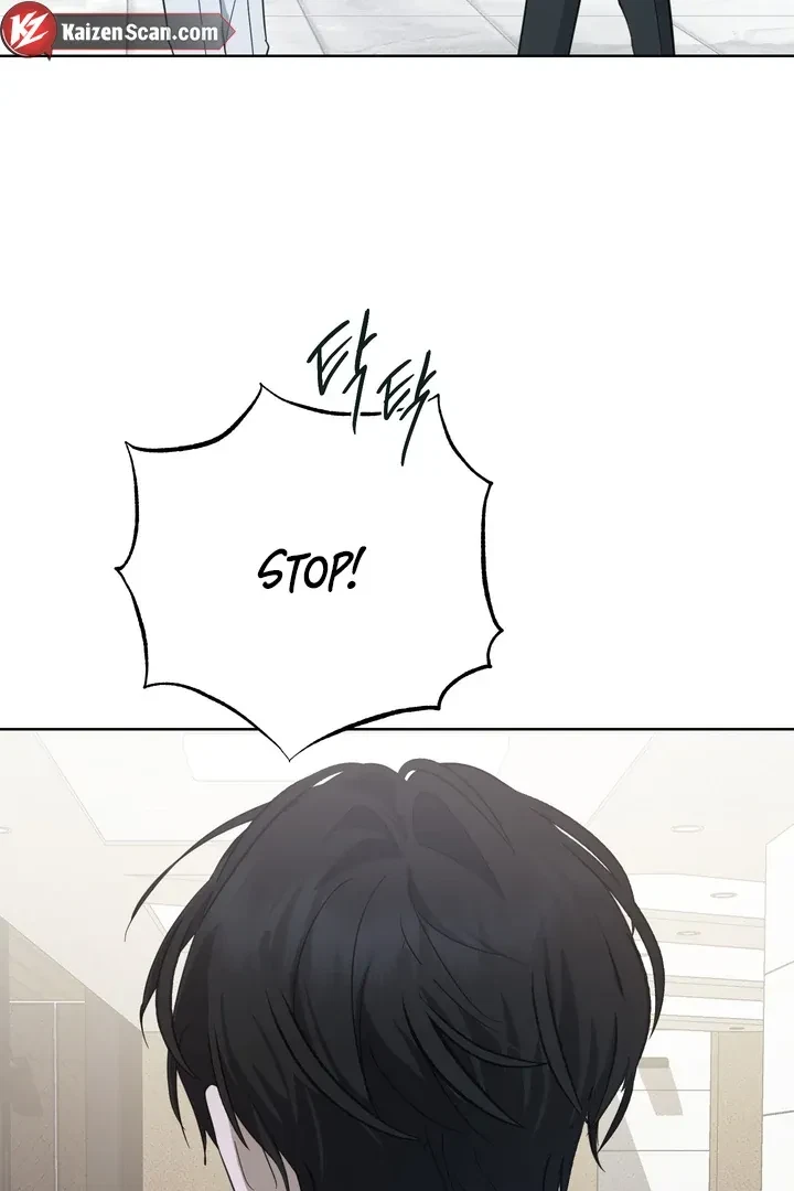 Unnormal Chapter 4, page 9