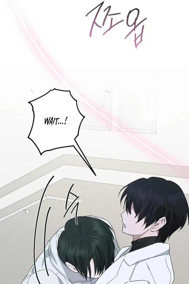 Unnormal Chapter 4, page 91