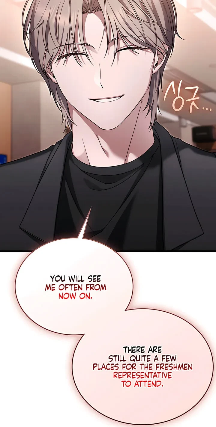 Chapter 12, page 15