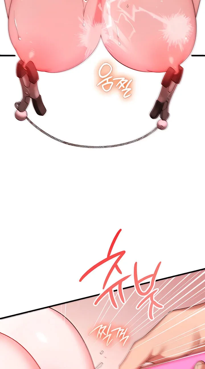 Chapter 12, page 43