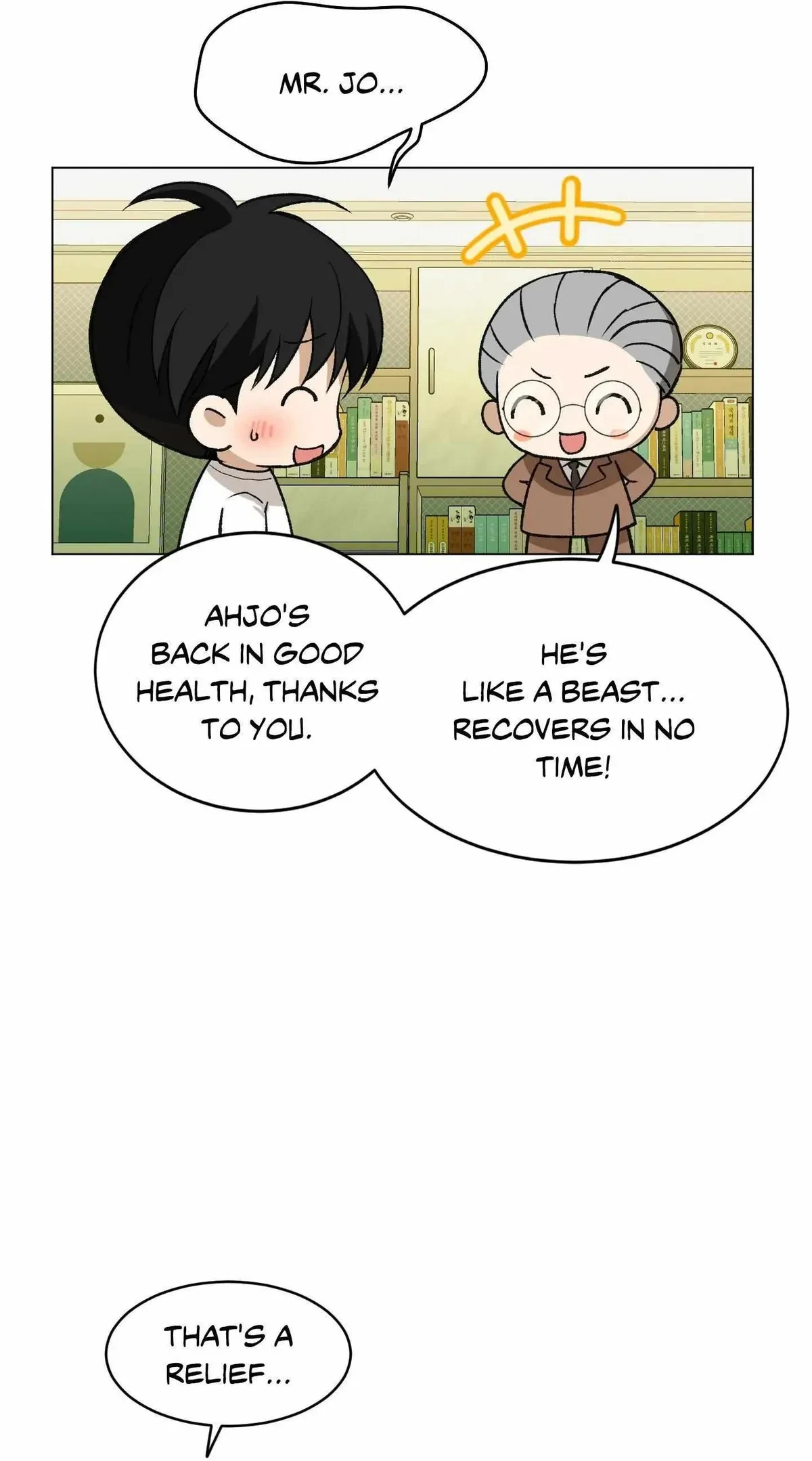 When Life Gives You Tomatoes Chapter 14, page 17