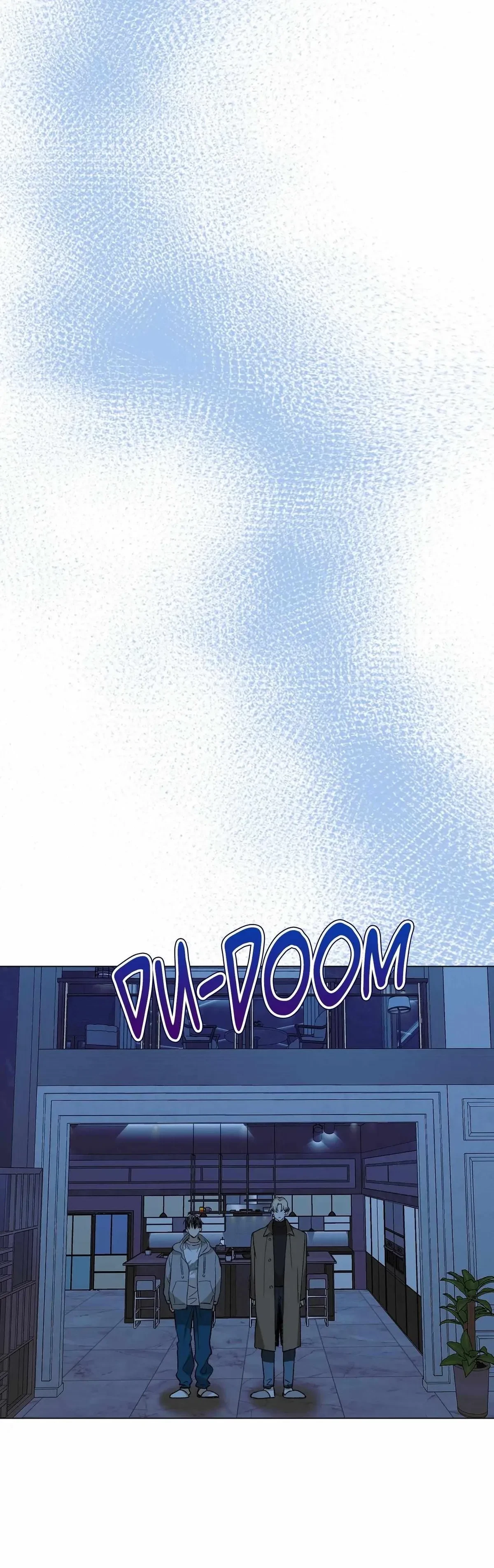 When Life Gives You Tomatoes Chapter 14, page 43
