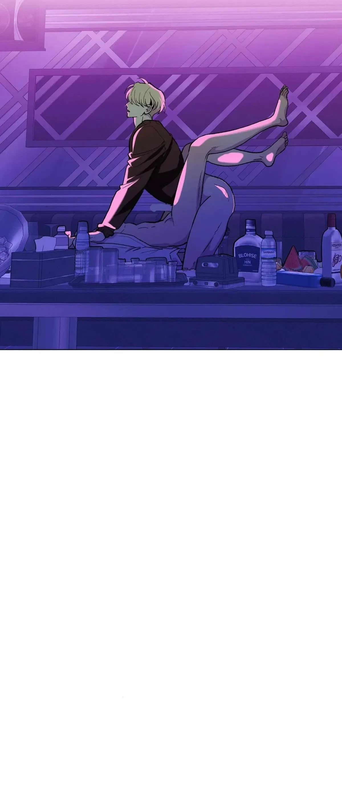 When Life Gives You Tomatoes Chapter 14, page 6