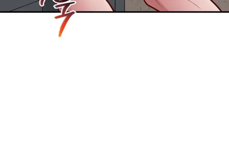 Chapter 17, page 13
