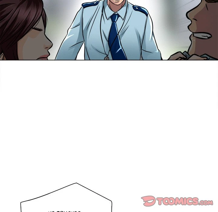 Chapter 16, page 70