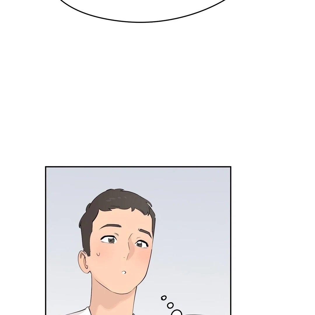 Chapter 0.4, page 109
