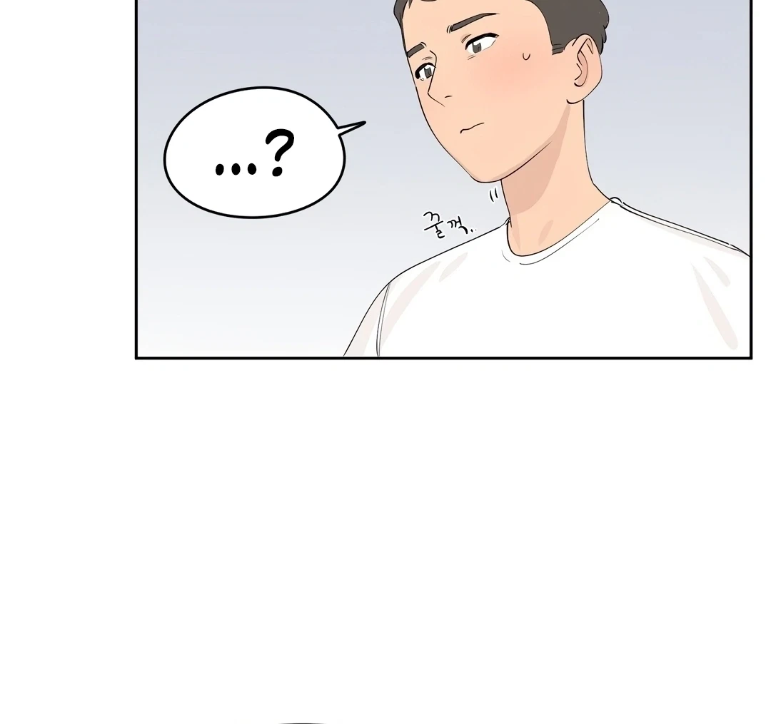 Chapter 0.4, page 113