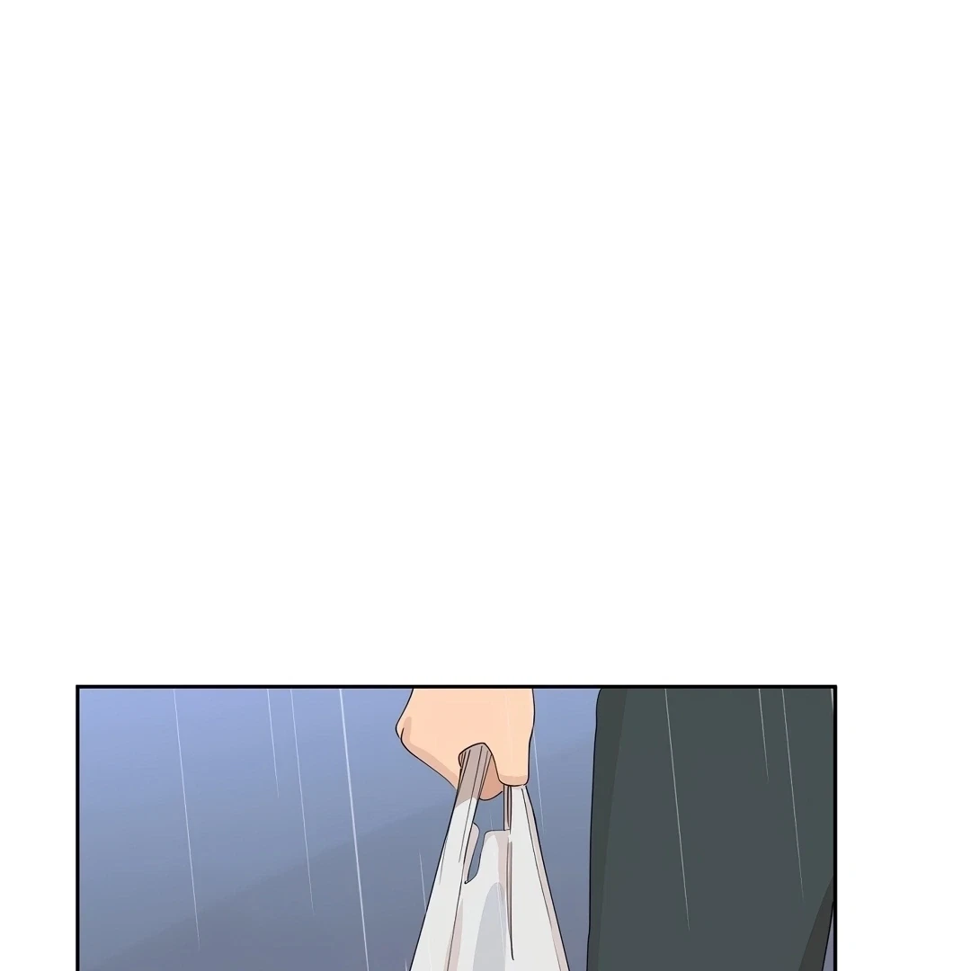 Chapter 0.4, page 16