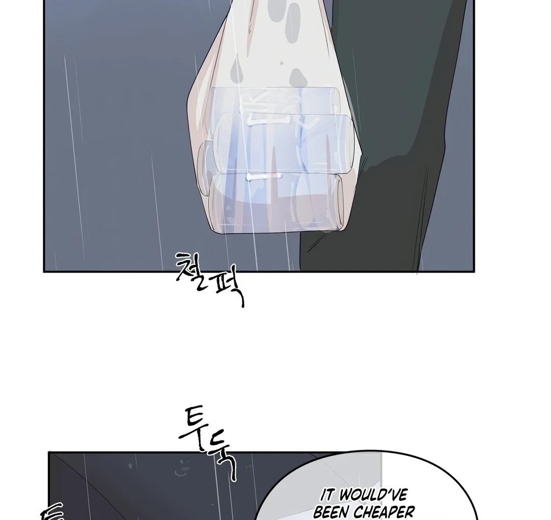 Chapter 0.4, page 17
