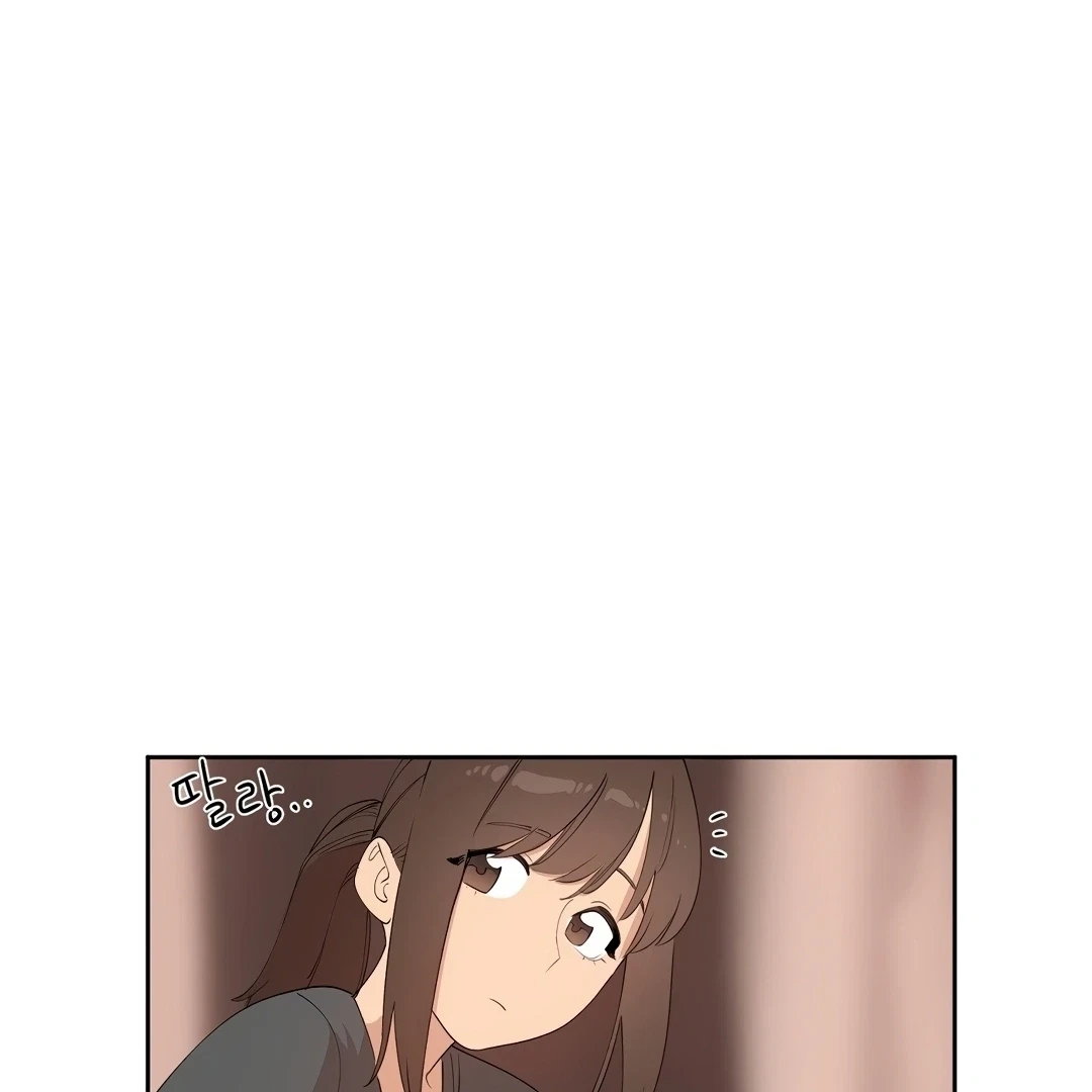 Chapter 0.4, page 21