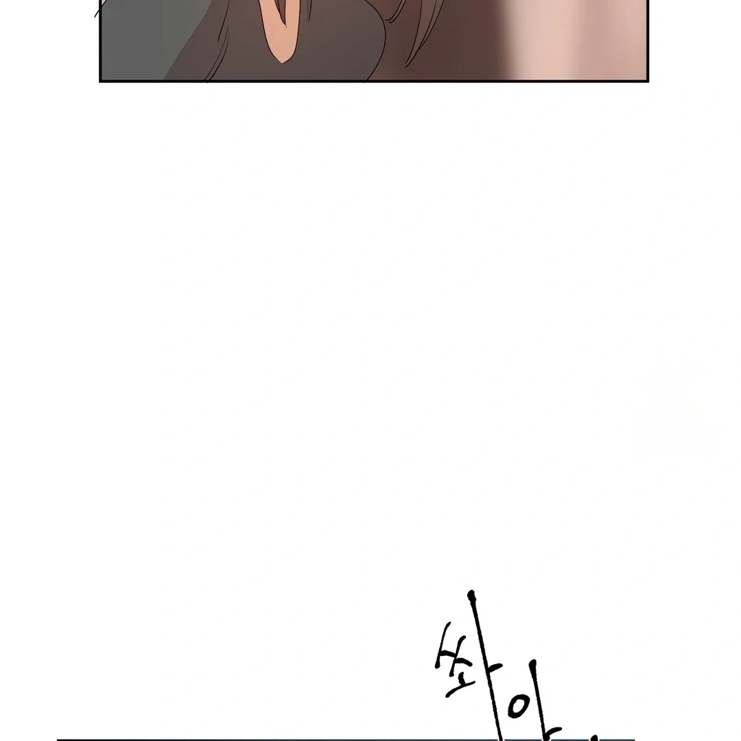 Chapter 0.4, page 22