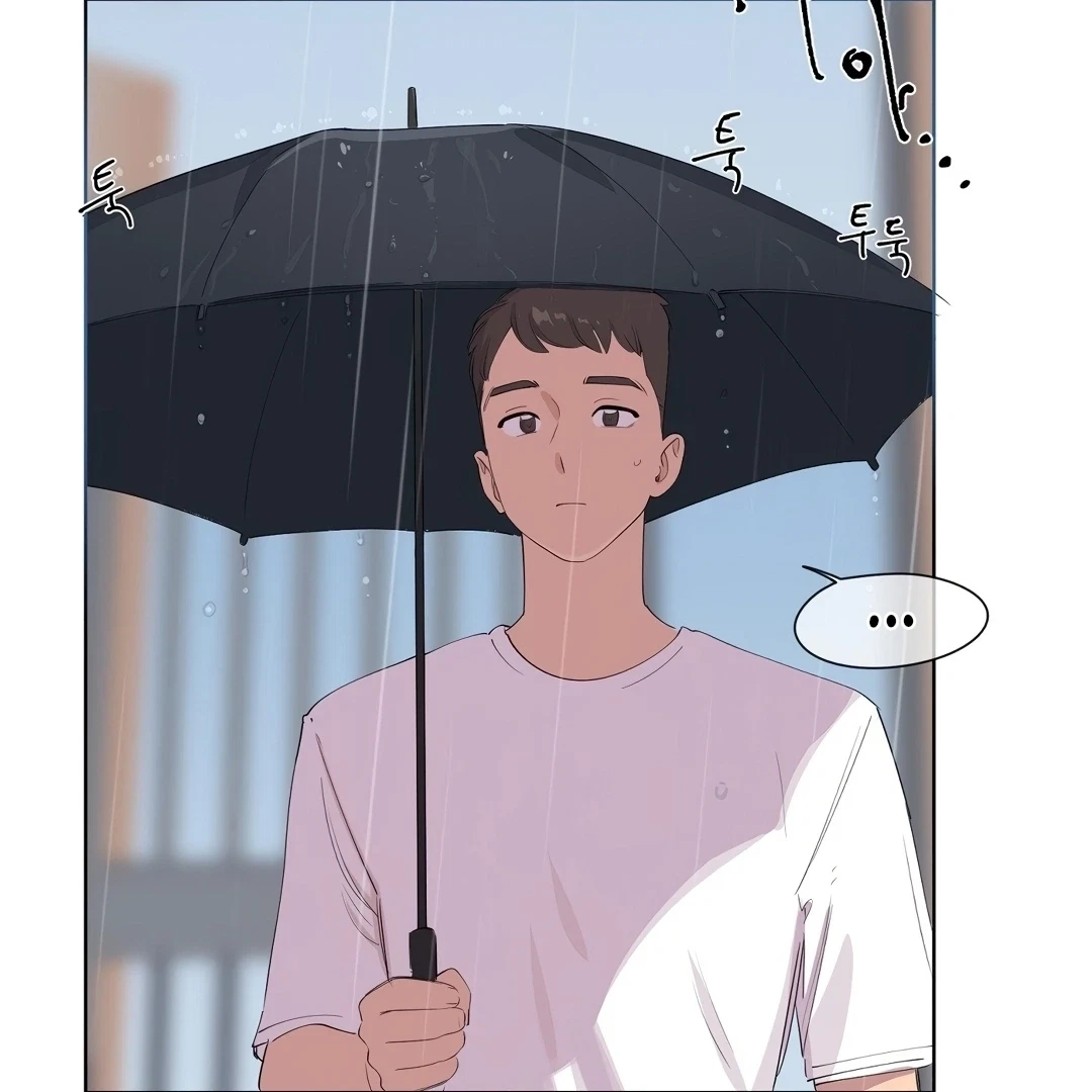 Chapter 0.4, page 23