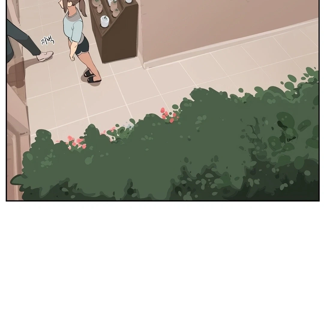 Chapter 0.4, page 31