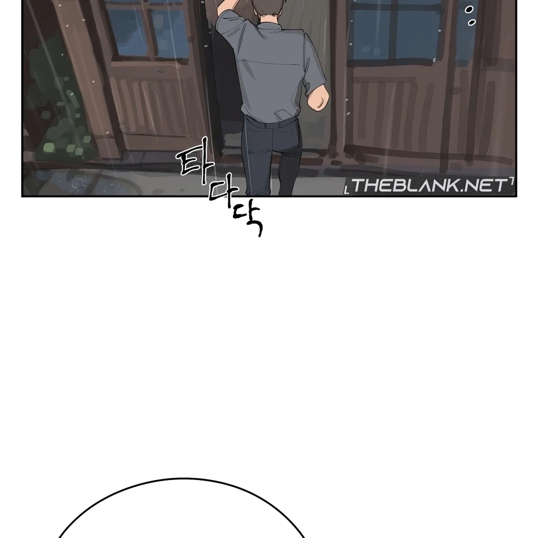 Chapter 0.4, page 5