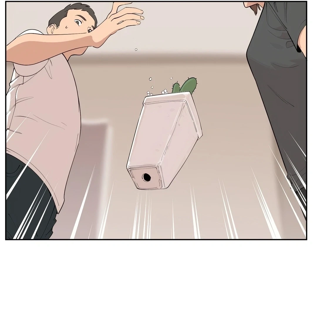 Chapter 0.4, page 58
