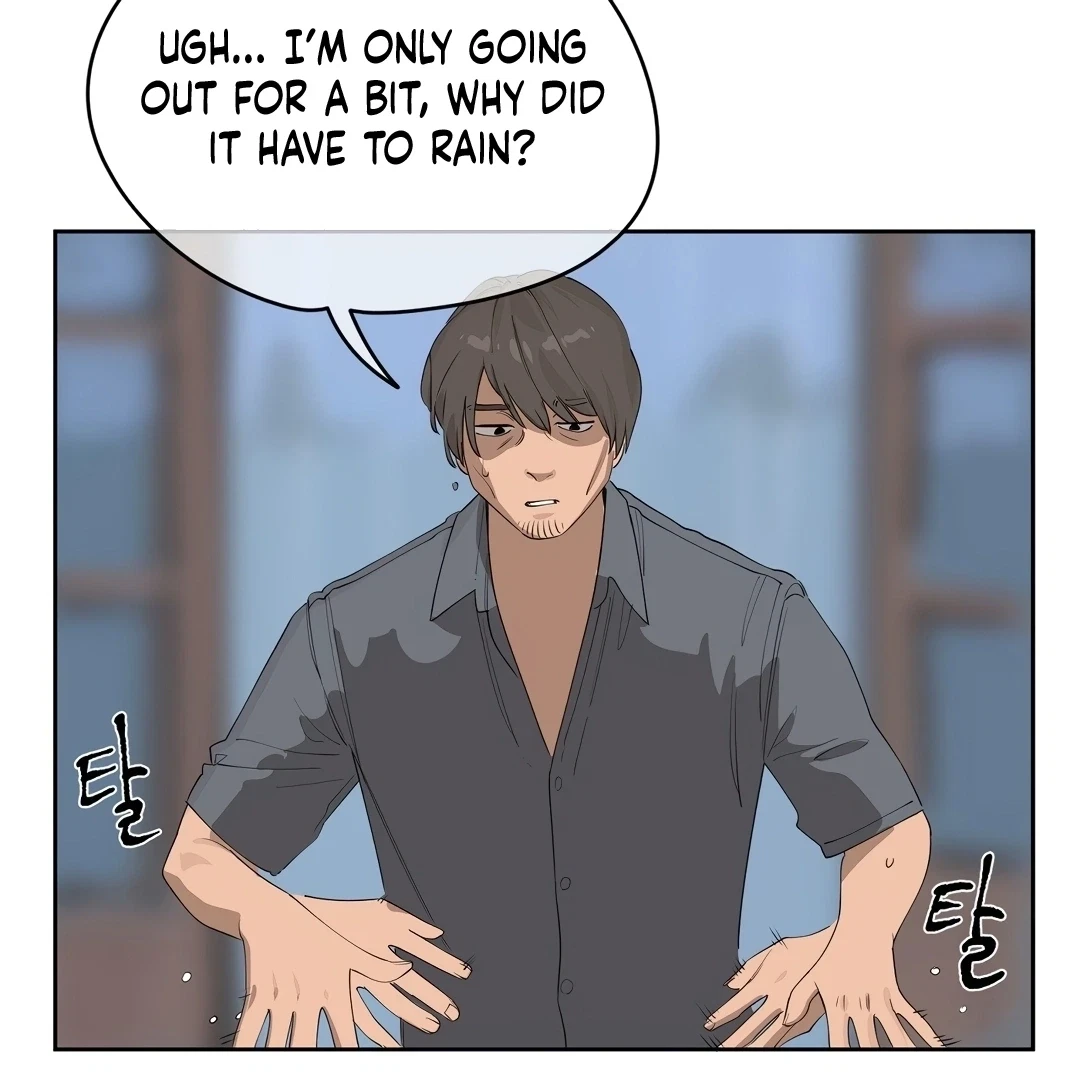 Chapter 0.4, page 6