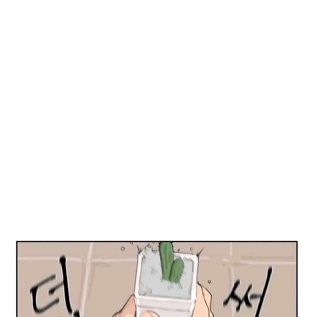 Chapter 0.4, page 60