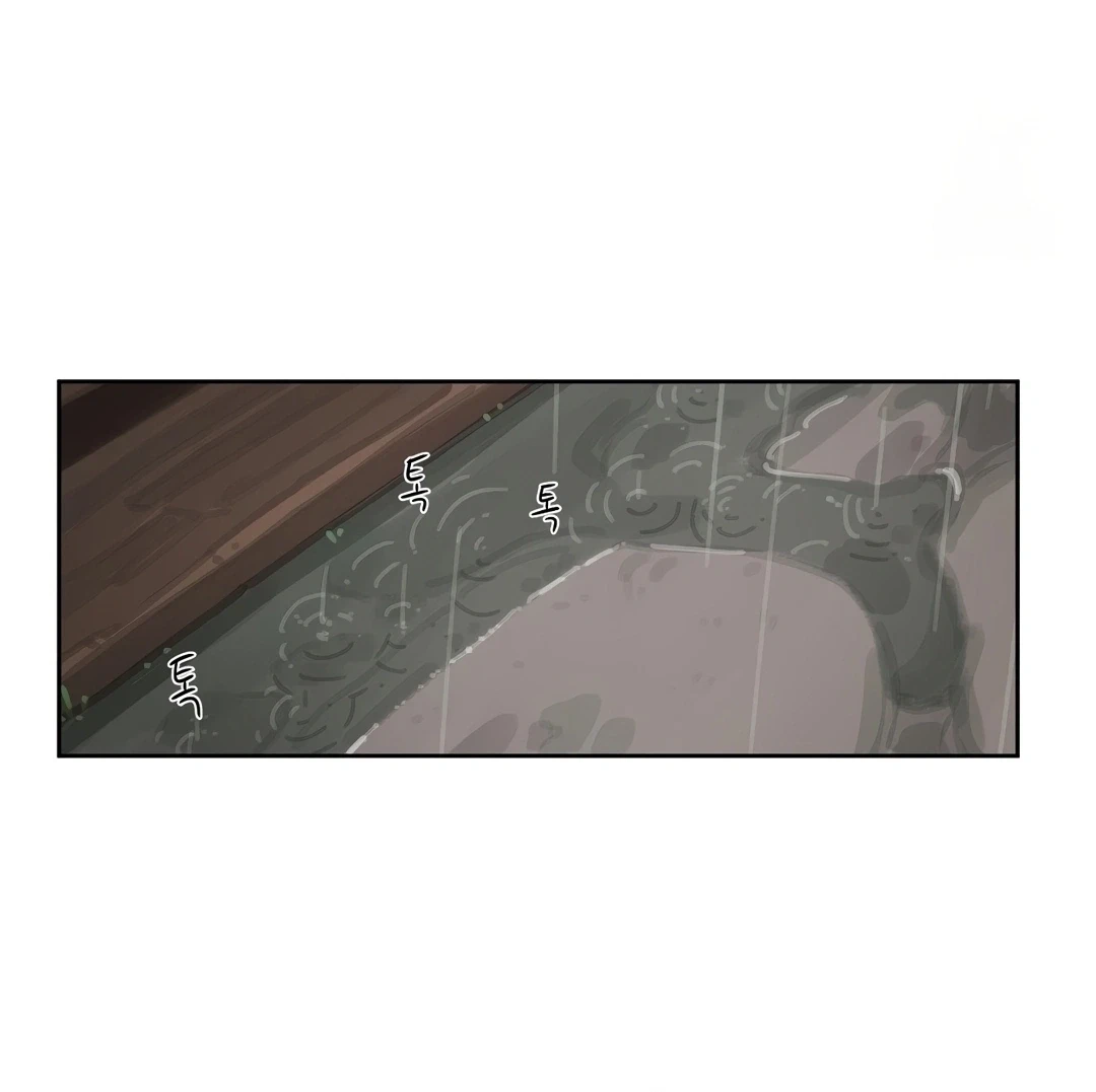 Chapter 0.4, page 65