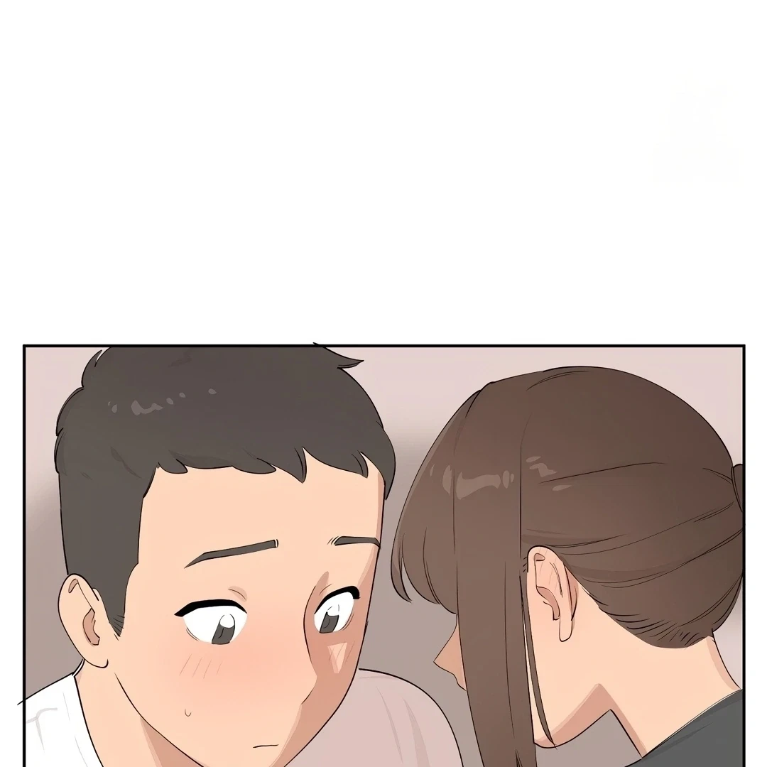 Chapter 0.4, page 69