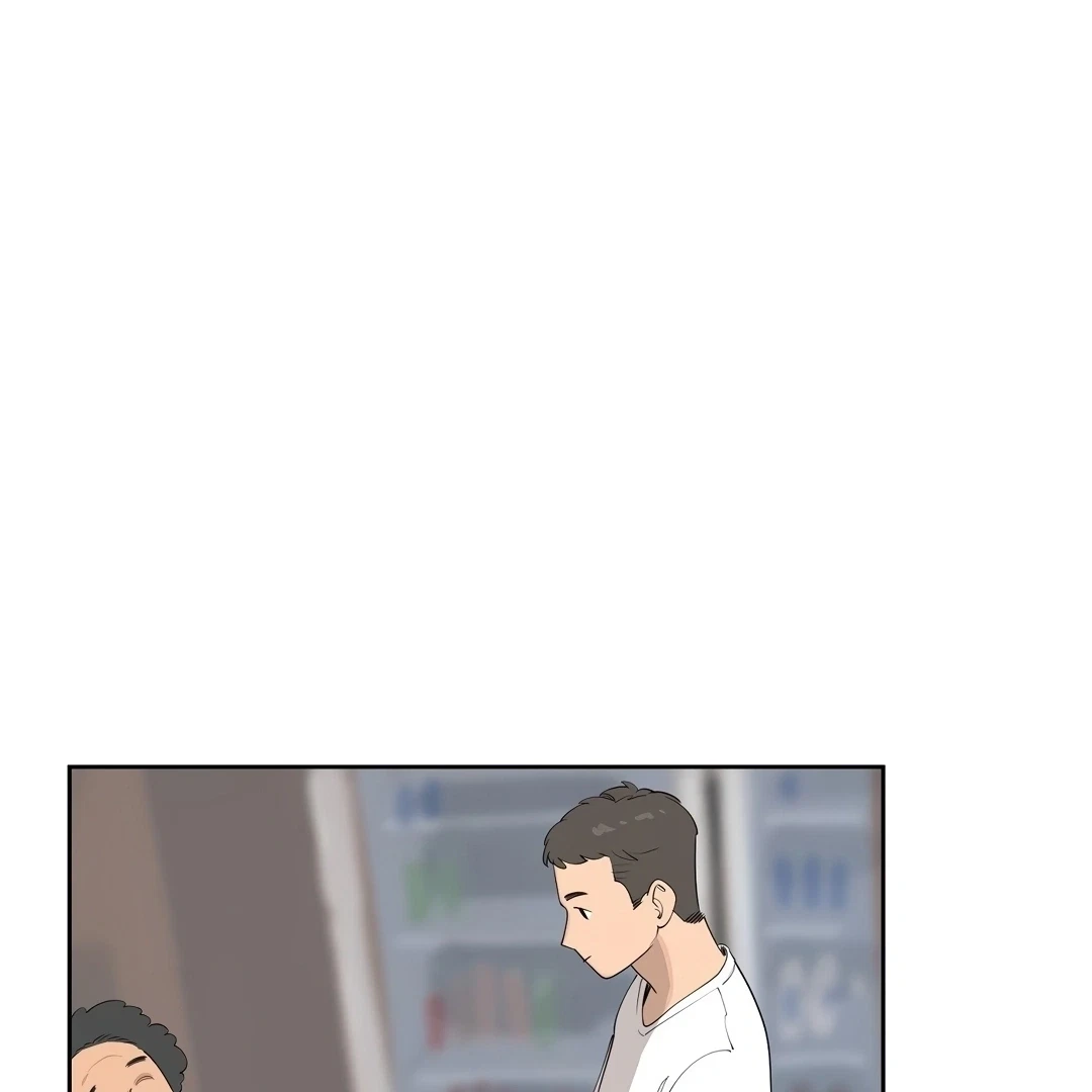 Chapter 0.4, page 7
