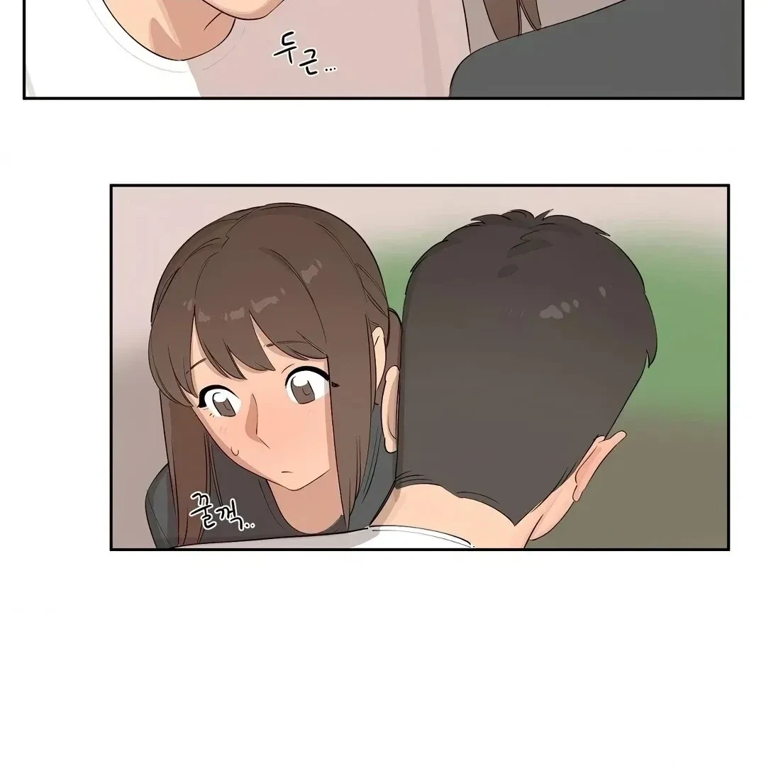 Chapter 0.4, page 70